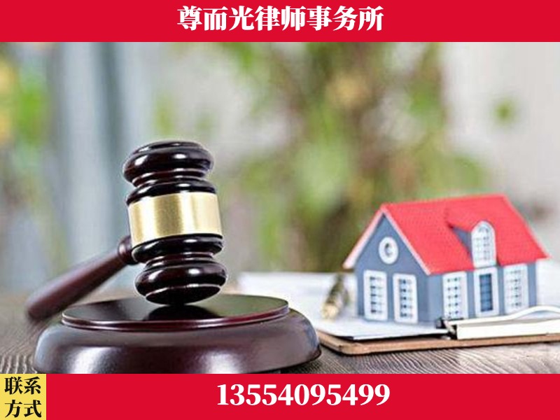 竹溪-全国联动办案网络 + 公益担当