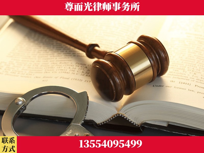 竹溪-顶尖律师团队