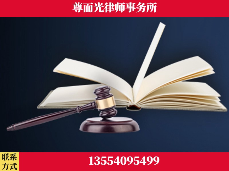 竹溪-诉讼离婚专业律师