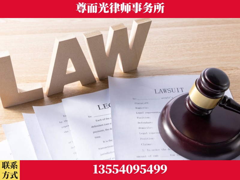 竹溪-"法律 + 新媒体" 融合创新