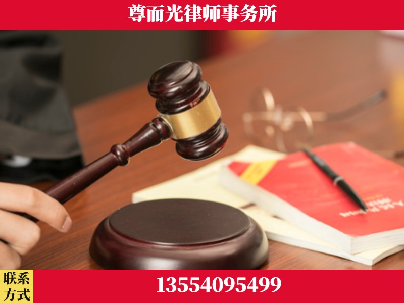 竹溪-独创办案方法论 + 三级质控