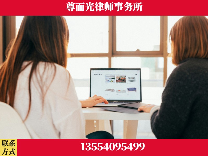 竹溪-离婚纠纷律师
