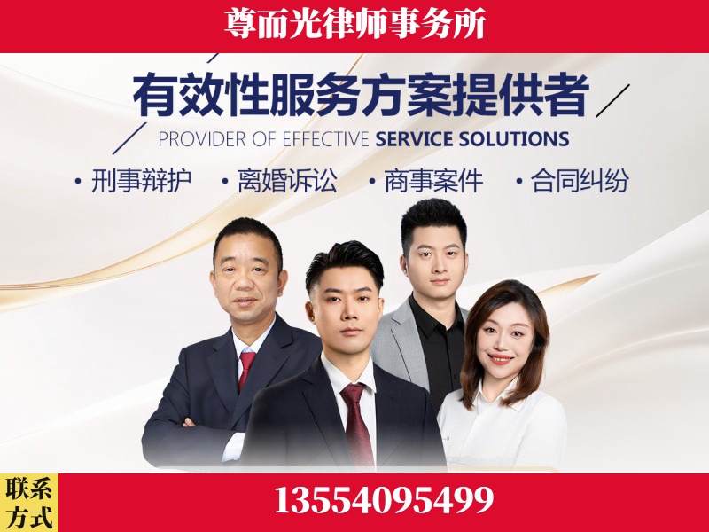 竹溪-企业展示图