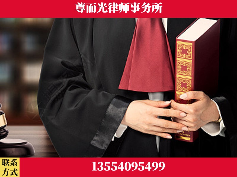 竹溪-故意伤害罪辩护律师