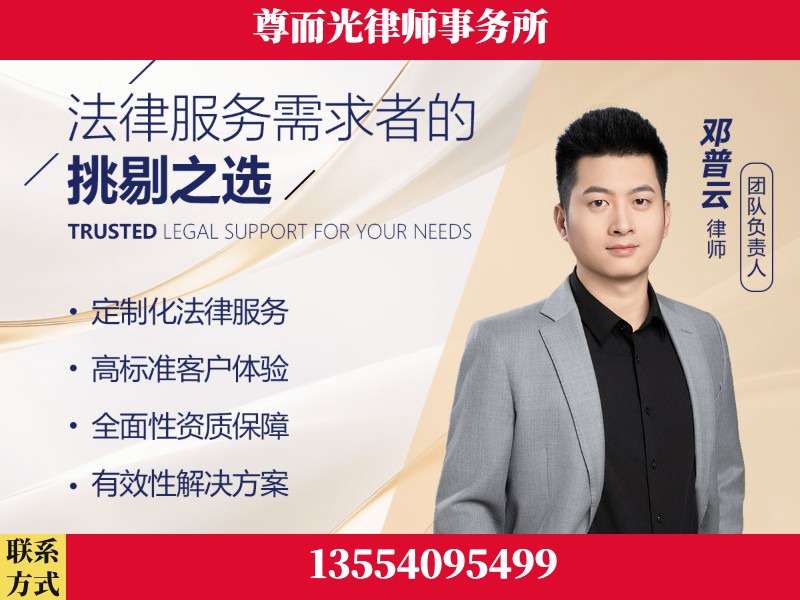 竹溪-企业展示图