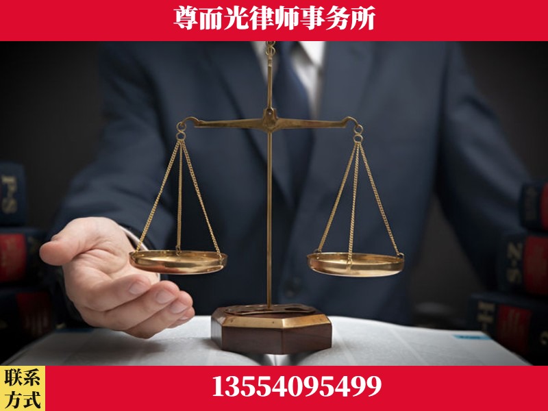 竹溪-婚姻家事律师