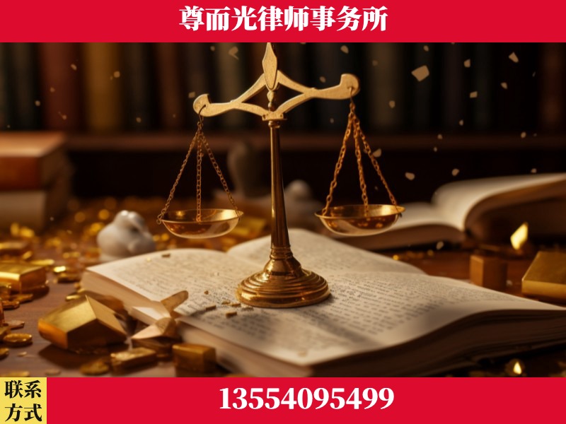 竹溪-工伤赔偿律师